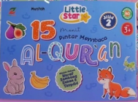 Image of 15 Menit Pintar Membaca Al Quran