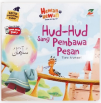 Image of Hud Hud Sang Pembawa Pesan