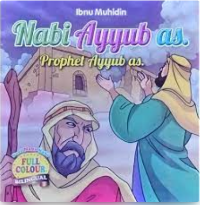 Image of Nabi Ayyub As